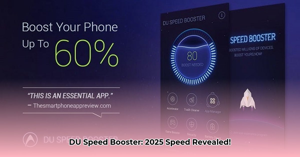 du-du-speed-booster